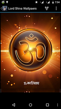 Lord Shiva Wallpapers HD for PC screenshot 3