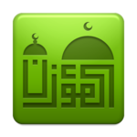 Al-Moazin Lite (Prayer Times) APK Al-Moazin Lite (Prayer Times) APK