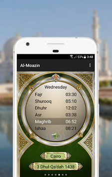 Al-Moazin Lite (Prayer Times) for PC screenshot 1