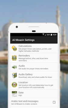 Al-Moazin Lite (Prayer Times) for PC screenshot 2