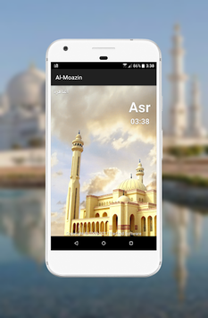 Al-Moazin Lite (Prayer Times) for PC screenshot 3