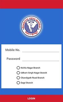 BVM App for PC screenshot 2