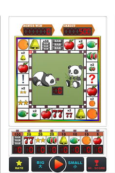 Fruit Slot Machine for PC screenshot 1
