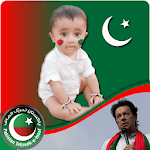 Imran Khan PTI Photo Frame Editor 2018 for PC Imran Khan PTI Photo Frame Editor 2018 for PC