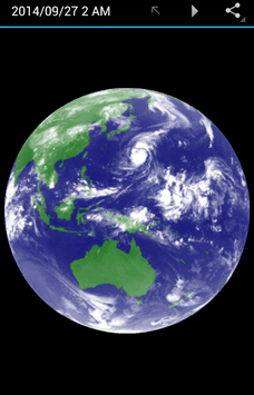 Earth for PC screenshot 1