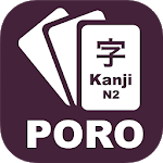 Study Kanji N2 APK