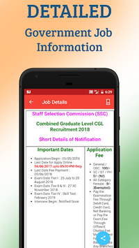 Sarkari Result App, Sarkari Jobs, Sarkari Naukri for PC screenshot 2