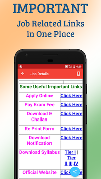 Sarkari Result App, Sarkari Jobs, Sarkari Naukri for PC screenshot 3