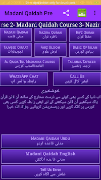 Madani Qaidah Pre for PC screenshot 1