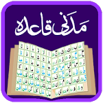 Madani Qaidah Pre APK