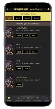 Prime Cineplex for PC screenshot 3