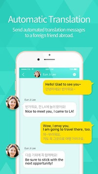 ARGO - Social Video Chat for PC screenshot 3