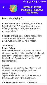 Dream11 Expert Prediction Tips, News And Teams for PC screenshot 1