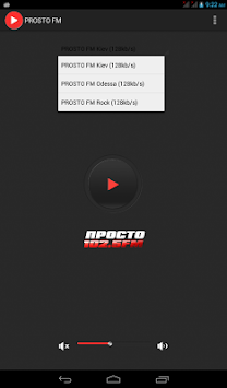 PROSTO FM for PC screenshot 2