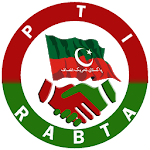 PTI Rabta APK