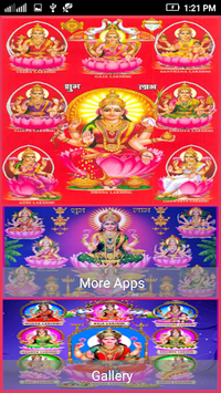 Ashta Lakshmi Stotram for PC screenshot 1