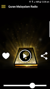 Quran Malayalam  Thafseer for PC screenshot 1