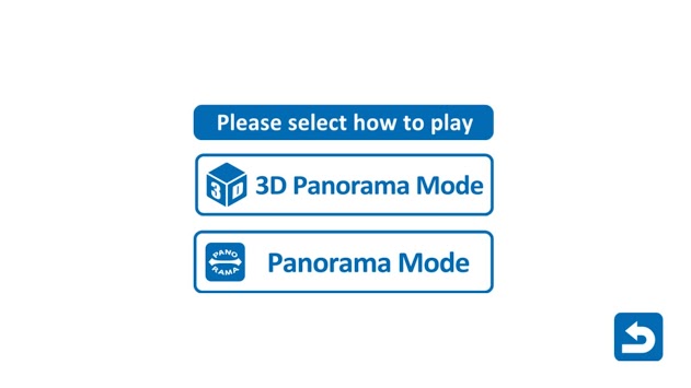 QuickVR for PC screenshot 2