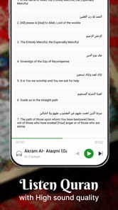 Holy Quran - Deeper journey for PC screenshot 2