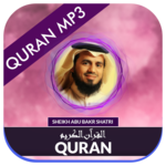 Quran MP3 Sheikh Abu Bakr Al Shatri APK