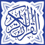 Holy Quran Quran7m APK