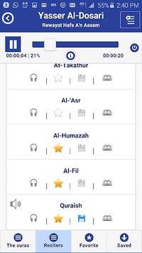 Holy Quran Quran7m for PC screenshot 3