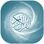 Quran Words Interpretation APK
