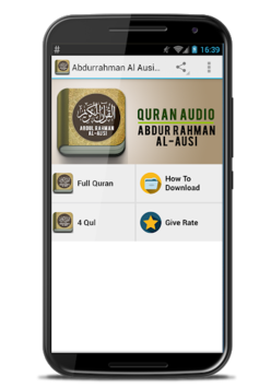 Abdurrahman Al Ausi Qari for PC screenshot 1