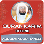 Abdul Wadood Haneef Full Quran Offline APK Abdul Wadood Haneef Full Quran Offline APK