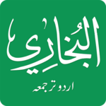 Sahih Bukhari in Urdu APK Sahih Bukhari in Urdu APK