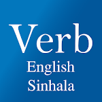 English Sinhala Verbs APK