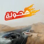 Drift هجولة APK