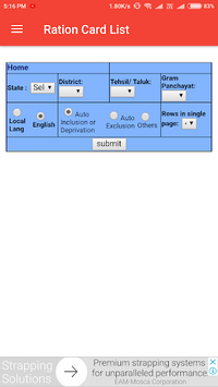 Rasan Card 2018-2019 for PC screenshot 2