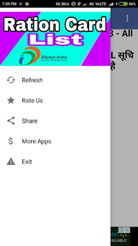 Rasan Card 2018-2019 for PC screenshot 3