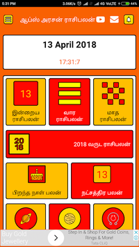 Rasi Palan Arasan 2019 Daily Tamil Horoscope for PC screenshot 1