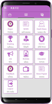 Rajgor Brahmin Youth Club - R.B.Y.C for PC screenshot 2