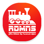RDMNS.LK APK