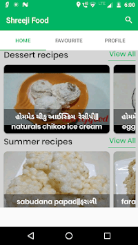 Shreeji Food Recipes for PC screenshot 1