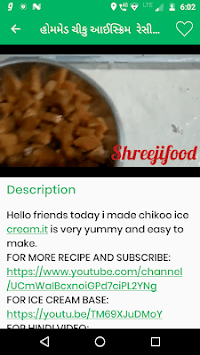 Shreeji Food Recipes for PC screenshot 2