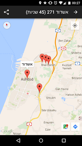 צבע אדום - התרעות בזמן אמת for PC screenshot 3