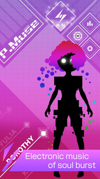 Project: Muse for PC screenshot 1