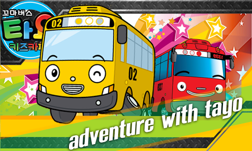 Super Tayo Robot Adventure for PC screenshot 1