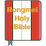 Rongmei Holy Bible APK Rongmei Holy Bible APK