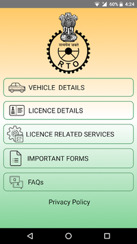 Vahan RTO - Vehicle Information for PC screenshot 1