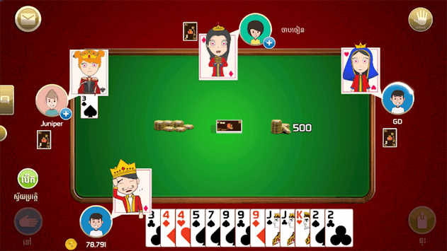 King of Cards Khmer for PC screenshot 3