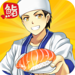 Sushi Diner - Fun Cooking Game for PC