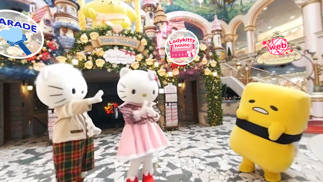 Sanrio Puroland VR for PC screenshot 1