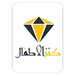 Kanz-ul-Atfaal APK