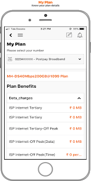 Tata Tele Broadband - Pay Bills & Track Usage for PC screenshot 2