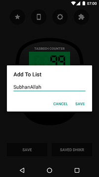 Digital Tasbeeh Counter for PC screenshot 3